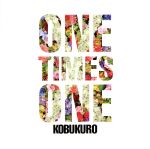 【中古】 ONE　TIMES　ONE（通常盤） ／コブクロ 【中古】afb