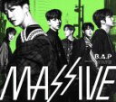 【中古】 MASSIVE（初回限定盤A）（DVD付）／B．A．P