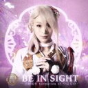 【中古】 刀剣乱舞：BE　IN　SIGHT（プレス限定盤D）／刀剣男士　formation　of　つはもの