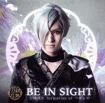 【中古】 刀剣乱舞：BE IN SIGHT（プレス限定盤F）／刀剣男士 formation of つはもの