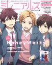 【中古】 ミレニアルズ(March 2018) エンターブレインムック/KADOKAWA