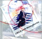 【中古】 私を染めるiの歌（初回生産限定盤）（DVD付）／CHiCO with HoneyWorks