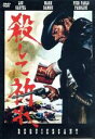 【中古】 殺して祈れ/(洋画)