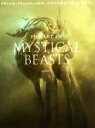 【中古】 The Art of Mystical Beasts ZBrush Photoshopほか デジタル技法で描く幻獣アート／森田悠輝(著者)