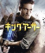 【中古】 キング・アーサー（Blu－ray　Disc）／チャーリー・ハナム,ジュード・ロウ,ガイ・リッチー（監督、製作、脚本）