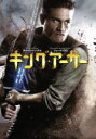 【中古】 キング・アーサー/チャーリー・ハナム,ジュード・ロウ,ガイ・リッチー(監督、製作、脚本)