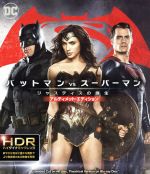 【中古】 バットマン　vs　スーパーマン　ジャスティスの誕生　アルティメット・エディション（4K　ULTRA　HD＋Blu－ray　Disc）／ベン・アフレック,ヘンリー・カヴィル,エイミー・アダムス,ザック・スナイダー（監督）,クリストファ