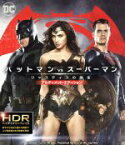 【中古】 バットマン　vs　スーパーマン　ジャスティスの誕生　アルティメット・エディション（4K　ULTRA　HD＋Blu－ray　Disc）／ベン・アフレック,ヘンリー・カヴィル,エイミー・アダムス,ザック・スナイダー（監督）,クリストファ