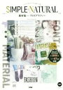 【中古】 SIMPLE＆NATURAL 素材集 With タイポグラフィー ニュアンスカラーで上品おしゃれ／パワーデザイン(著者)