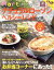 š Martʥإ륷쥷BOOK Mart֥åVol26ʸ