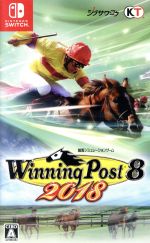 【中古】 ウイニングポスト8 2018 /NintendoSwitch 【中古】afb