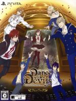 【中古】 Dance with Devils My Carol ツインパック/PSVITA