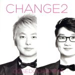 【中古】 Change2／大瀬戸千嶋