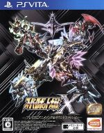 【中古】 スーパーロボット大戦X　＜プレミアムアニメソング＆サウンドエディション＞／PSVITA 1