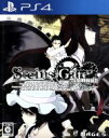 【中古】 STEINS；GATE ELITE／PS4