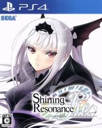 【中古】 シャイニング・レゾナンス リフレイン/PS4 【中古】 シャイニング・レゾナンス リフレイン/PS4