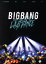 š BIGBANGJAPANDOMETOUR2017LASTDANCEݡʽǡˡBIGBANG