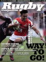 【中古】 Rugby magazine(2017年6月号) 月刊誌/ベースボールマガジン