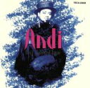 【中古】 ハーフ・カヴァード・ラヴ／アンディ