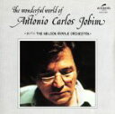 【中古】 素晴らしき世界（The　Wonderful　World　Of　Antonio　Carlos　Jobim）／アントニオ・カルロス・ジョビン