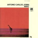 【中古】 波/アントニオ・カルロス・ジョビン(vo)