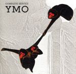 【中古】 コンプリート・サーヴィス　ミックス・バイ・ブライアン・イーノ（2CD）／YELLOW　MAGIC　ORCHESTRA／YMO