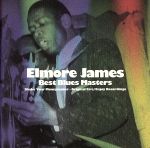 【中古】 ベスト・ブルース・マスターズ　シェイク・ユア・マネーメイカー〜オリジナル・ファイア〜／..