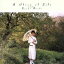 【中古】 A SLICE OF LIFE/大貫妙子 1,573円
