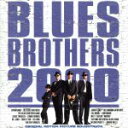 【中古】 ブルース・ブラザーズ2000/(オリジナル・サウンドトラック)