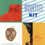 【中古】 KIT／ゴンチチ