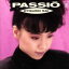 【中古】 Passio/彩恵津子 【中古】afb 871円