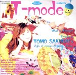 楽天ブックオフ 楽天市場店【中古】 T－mode／桜井智