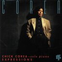 【中古】 ソロ・ピアノ/星影のステラ/チック・コリア(p)