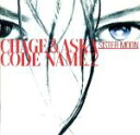 【中古】 CODE NAME．2 SISTER MOON／CHAGE and ASKA