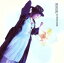 【中古】 Next Door/原田知世 1,573円