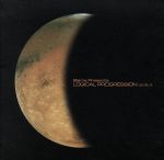 【中古】 ロジカル・プログレッション　レヴェル2／（オムニバス）,ブレイム