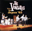 【中古】 ザ・ベンチャ−ズ コンプリ−ト・ライヴ・イン・ジャパン’65/ザ・ベンチャーズ