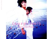 【中古】 Surprise！／BONNIE　PINK