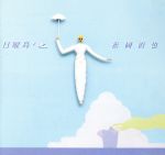 ����š� ������ء�����ľ��