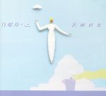 ����š� ������ء�����ľ��