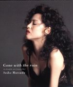 【中古】 Gone　with　the　rain／松田聖子