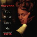 【中古】 ユー・マスト・ラヴ・ミー/マドンナ