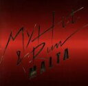 【中古】 マイ・ヒット・アンド・ラン/MALTA(sax)