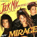【中古】 JACK MIX モア・ホット・ディスコ・ヒッツ62曲/ミラージュ