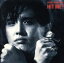 【中古】 ヒット・ミー/横山輝一 1,089円