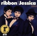 【中古】 Jessica／ribbon