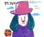 【中古】 MiYOU/池田貴族 330円