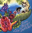 【中古】 BON Voyage LES REMIXES/United Future Organization