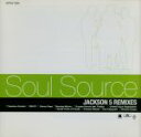 【中古】 SOUL　SOURCE　JACKSON　5　REMIXES／（オムニバス）