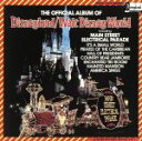 【中古】 ディズニーランド ウォルト・ディズニー・ワールド(英語版)/ディズニー